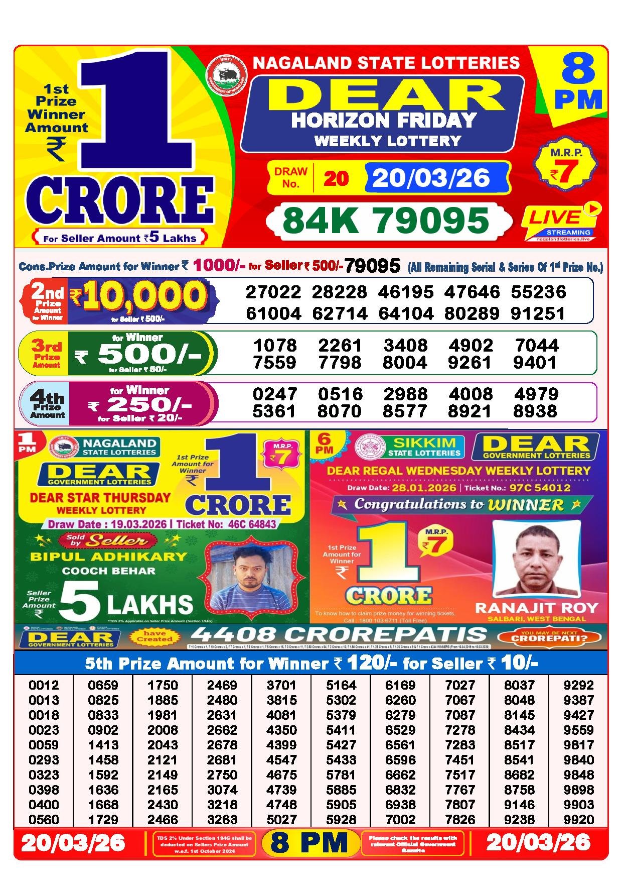 Dear Lottery Result Today 8 PM 20 March 2026
